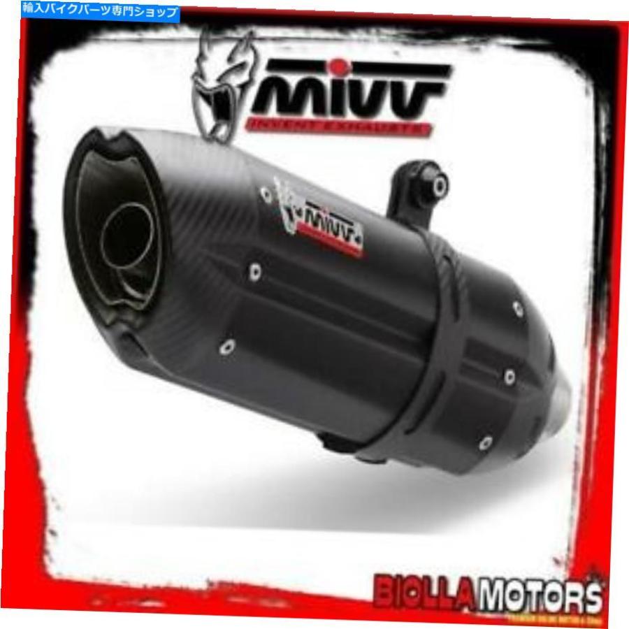 サイレンサー S.037.L9サイレンサーMIVVスズキGSR 750 2013- 750CC 