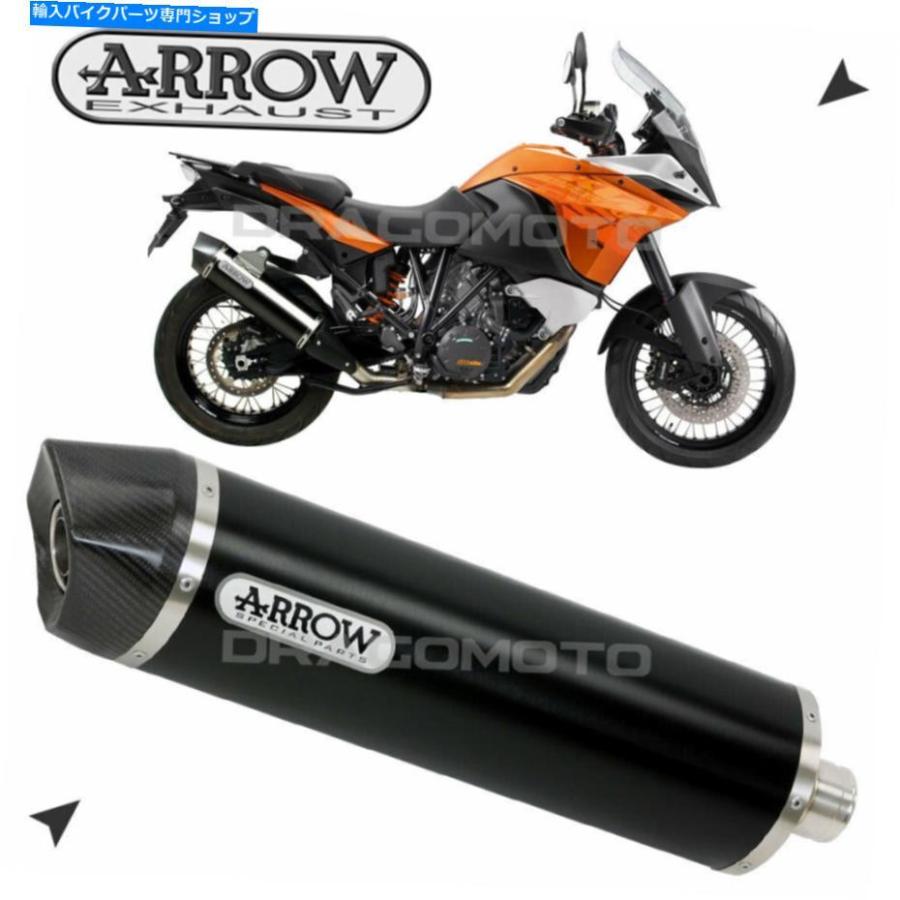 サイレンサー KTM 1190アモント2013 2014カラーアローシューズ-Tech AluブラックCC-オリジナルのタイトルを表示 KTM 1190 アドバンスト 2013 2014 マの画像