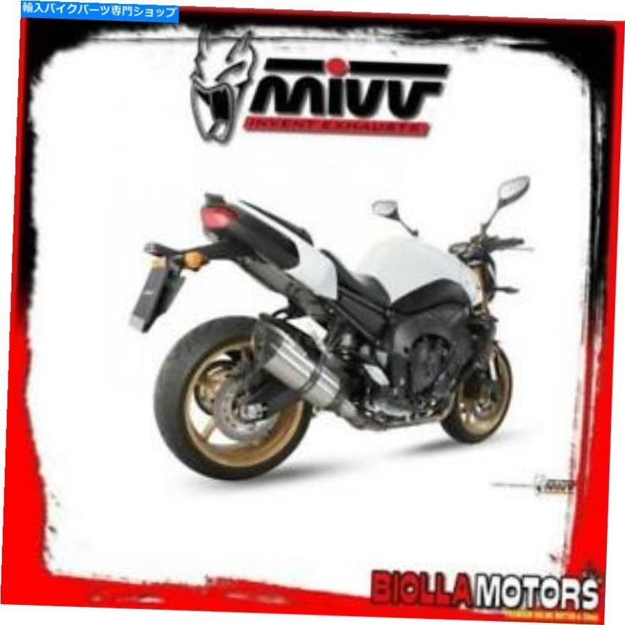 サイレンサー Y.033.L7サイレンサーMIVV YAMAHA FZ8 / FAZER 8 2010-2016 800CC Suono Inox / Carbon St Y.033.L7 SILENCER MIVV YAMAHA FZ8 / FAZER