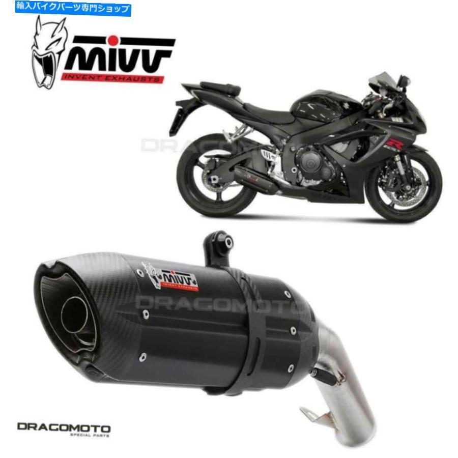 サイレンサー スコードGSX-R 600▲MIVVスコード2006-2007スポージュラック - オリジナルのタイトルを表示する スズキ GSX-R 600 排気MIVV スオノ 2006