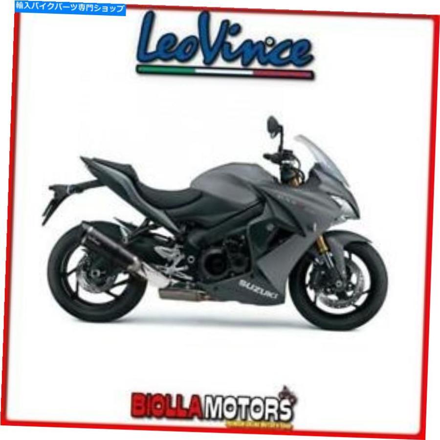 サイレンサー 14127SサイレンサーレヴィンススズキGSX-S 1000 F 2016-工場Sカーボン/カーボン 14127S SILENCER LEOVINCE SUZUKI GSX-S 1000 F 2016- F