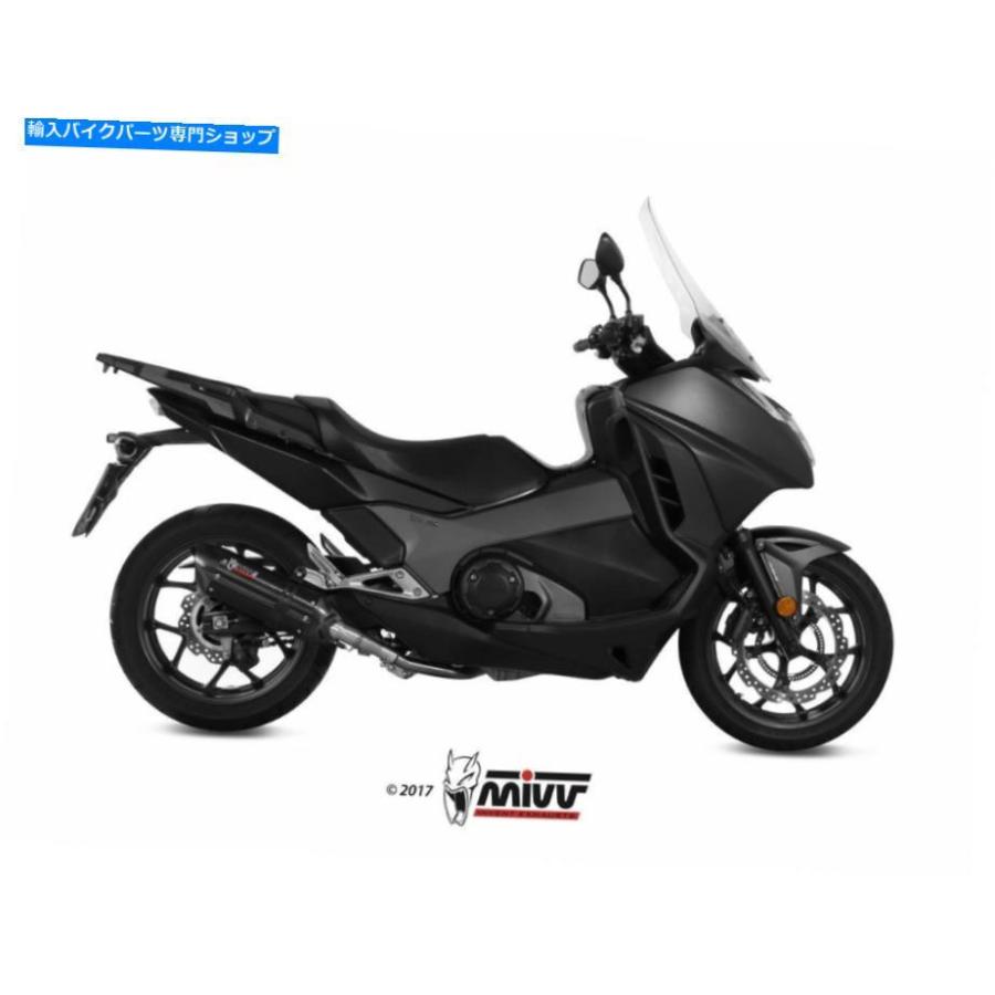 サイレンサー H.065.L9デイパンのMIVVスプリザスポンカスススポールブラックIntegra 750 2016-2018用 - オリジナルのタイトルを表示 H.065.L9 サイレ