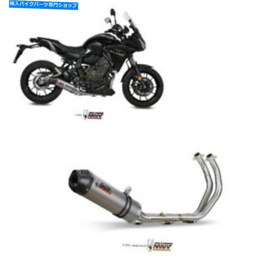 サイレンサー サイレンサーマフラーエンドスカーコMIVVオーバルチタンヤマハトレーサー700 16\u003e Silencer Muffler End Scarico MIVV Oval Titanium Yam