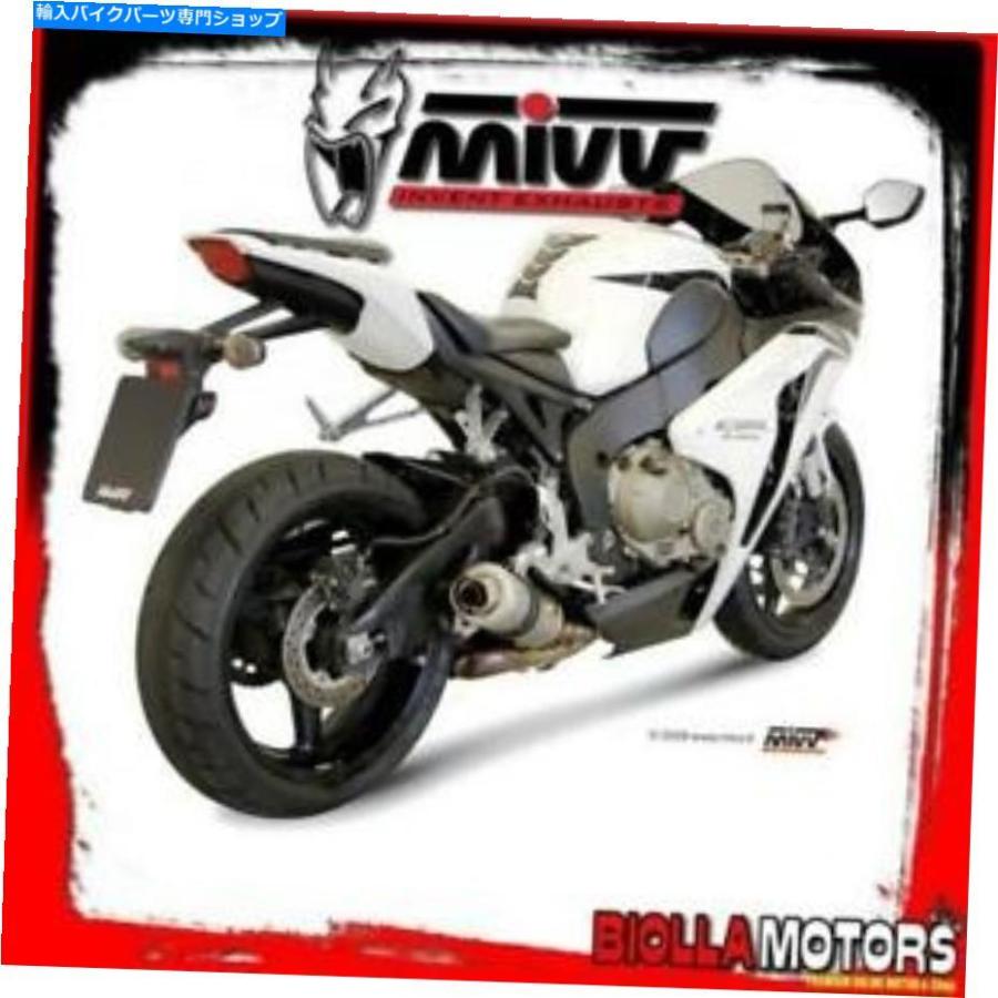 サイレンサー H.039.L6SサイレンサーMIVVホンダCBR 1000 RR 2008-2013 1000cc GPチタン/イノックススタン H.039.L6S SILENCER MIVV HONDA CBR 1000 RR