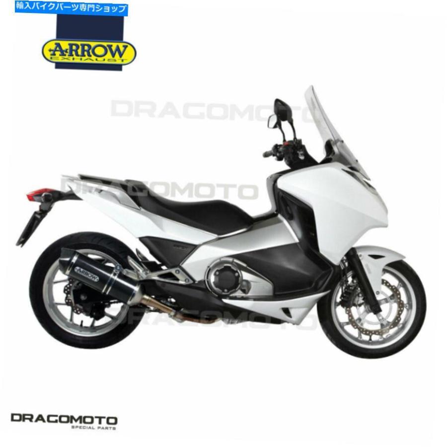 サイレンサー エンブリNC 700 S 2012 2013カラーアロース - エムクマンCC-オリジナルのタイトルを表示 ホンダ NC 700 S 2012 2013 マフラー アロー レ_1