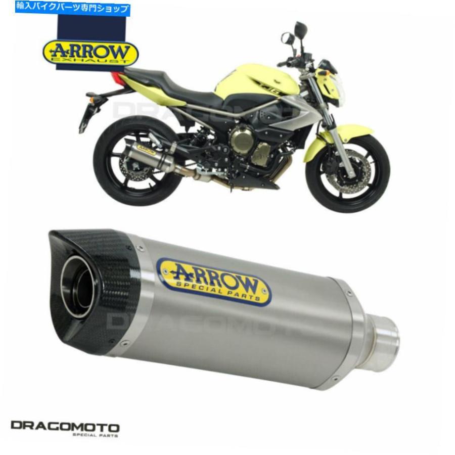 サイレンサー ヤマハxj6 / decarde 2015カラーアメリカンポーンカタンCC-オリジナルのタイトルを表示 ヤマハ XJ6/DIVERSION 2015 マフラー アロー サ