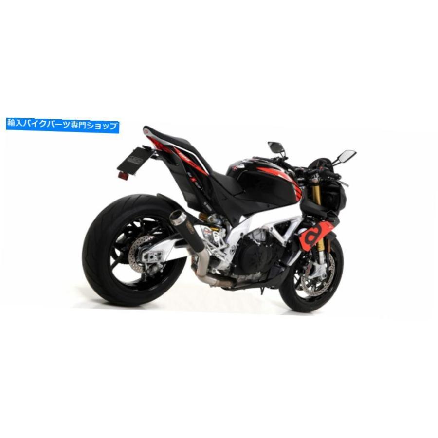 サイレンサー ツオノV4 1100 2017-2018用プットイヤーカムロースアースメルマーク - オリジナルのタイトルを表示 ツオノ V4 1100 2017-2018用 キット