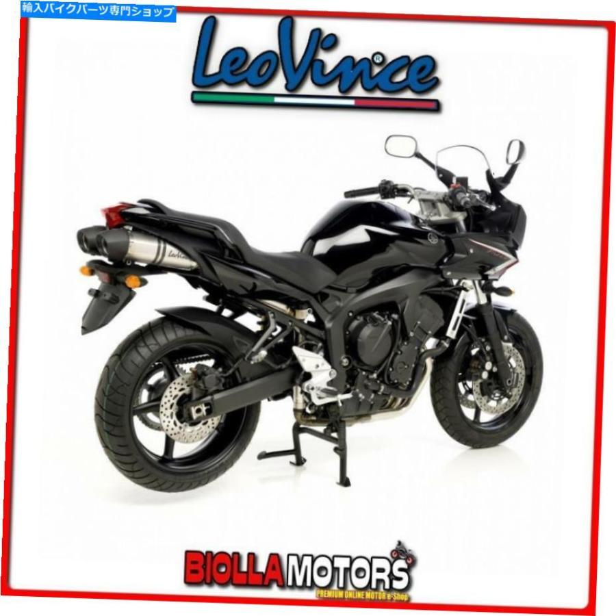 サイレンサー 8283EキットサイレンサーレヴィンスヤマハFZ6 FAZER S2 2010- LV 1 inox / inox dark 8283E KIT SILENCER LEOVINCE YAMAHA FZ6 FAZER S2