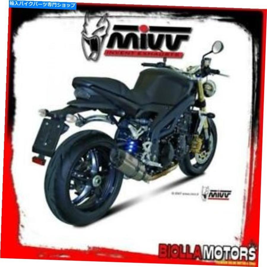 サイレンサー T.008.L7サイレンサーMIVV勝利スピードトリプル2010-1050CCスノーノX /カーボンバッソ T.008.L7 SILENCER MIVV TRIUMPH SPEED TRIPLE 20