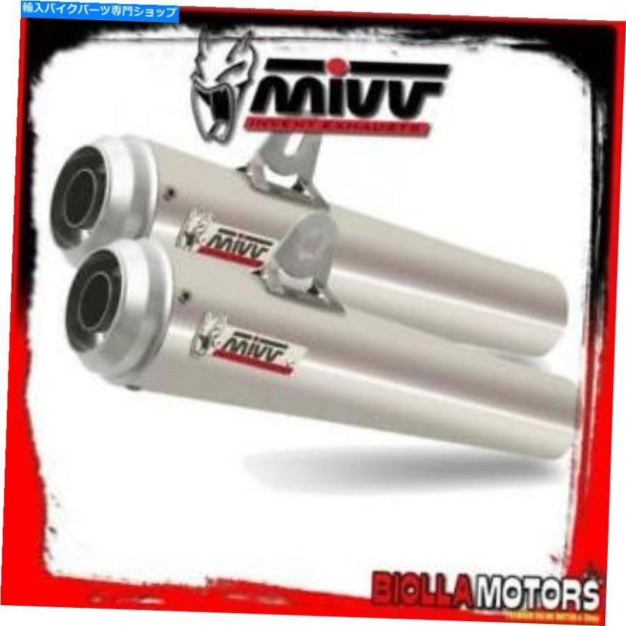 サイレンサー UH.027.LP1キットサイレンサーMIVVホンダCBR 600 RR 2005-2006 600CC X-CONE PLUS INOX / A UH.027.LP1 KIT SILENCER MIVV HONDA CBR 60
