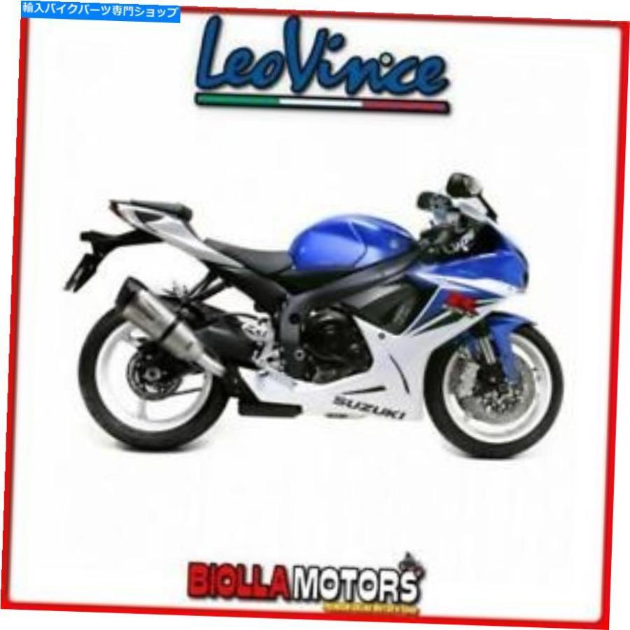 サイレンサー 8526SサイレンサーレヴィンススズキGSX-R 750 2014-工場S染色/カーボン 8526S SILENCER LEOVINCE SUZUKI GSX-R 750 2014- FACTORY S INO