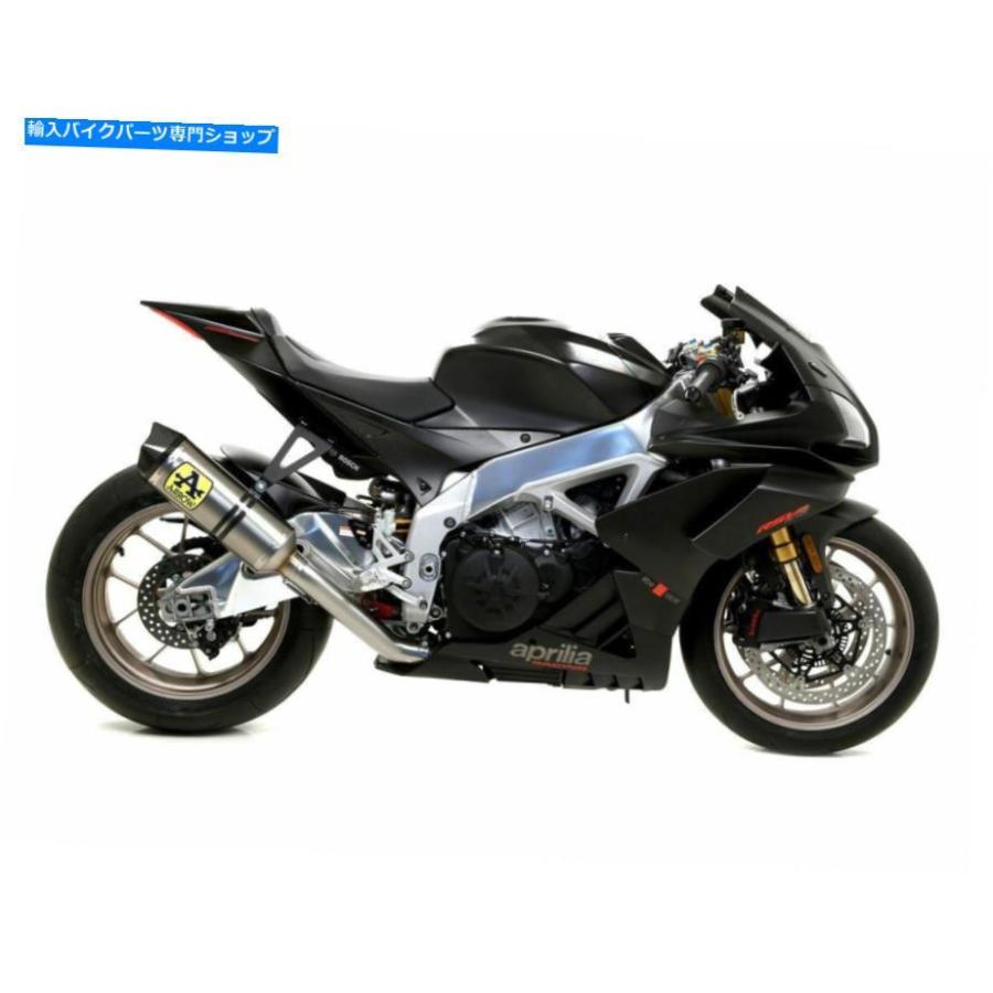 サイレンサー arrowデイビーディスクックアルバイトRSV4 1100工業用2019-2020-オリジナルのタイトルを示す Arrowサイレンサーレーステックアルミホワの画像