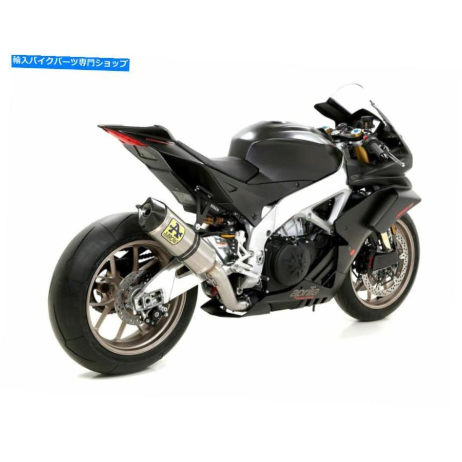 サイレンサー arrowデイビーディスクックアルバイトRSV4 1100工業用2019-2020-オリジナルのタイトルを示す Arrowサイレンサーレーステックアルミホワの画像