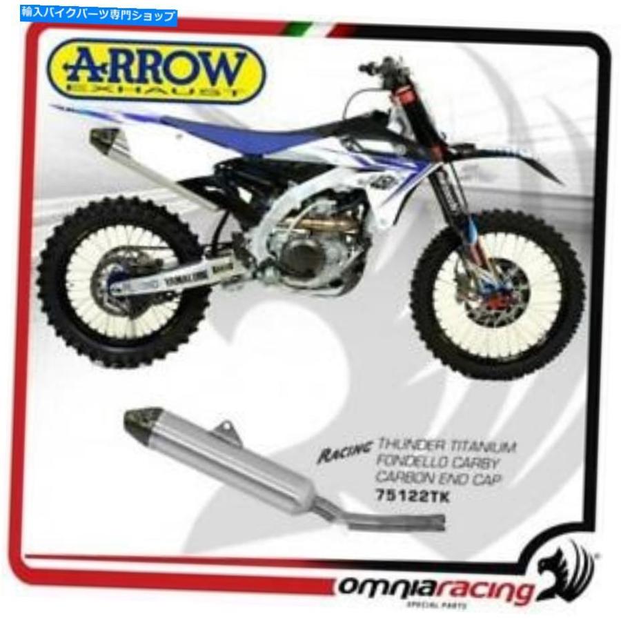 サイレンサー arrow排気オフローチェンポンダーポタンジョーシングyz 450 F 14/16-オリジナルのタイトルを表示 Arrow Exhaust オフロード サンダー チ