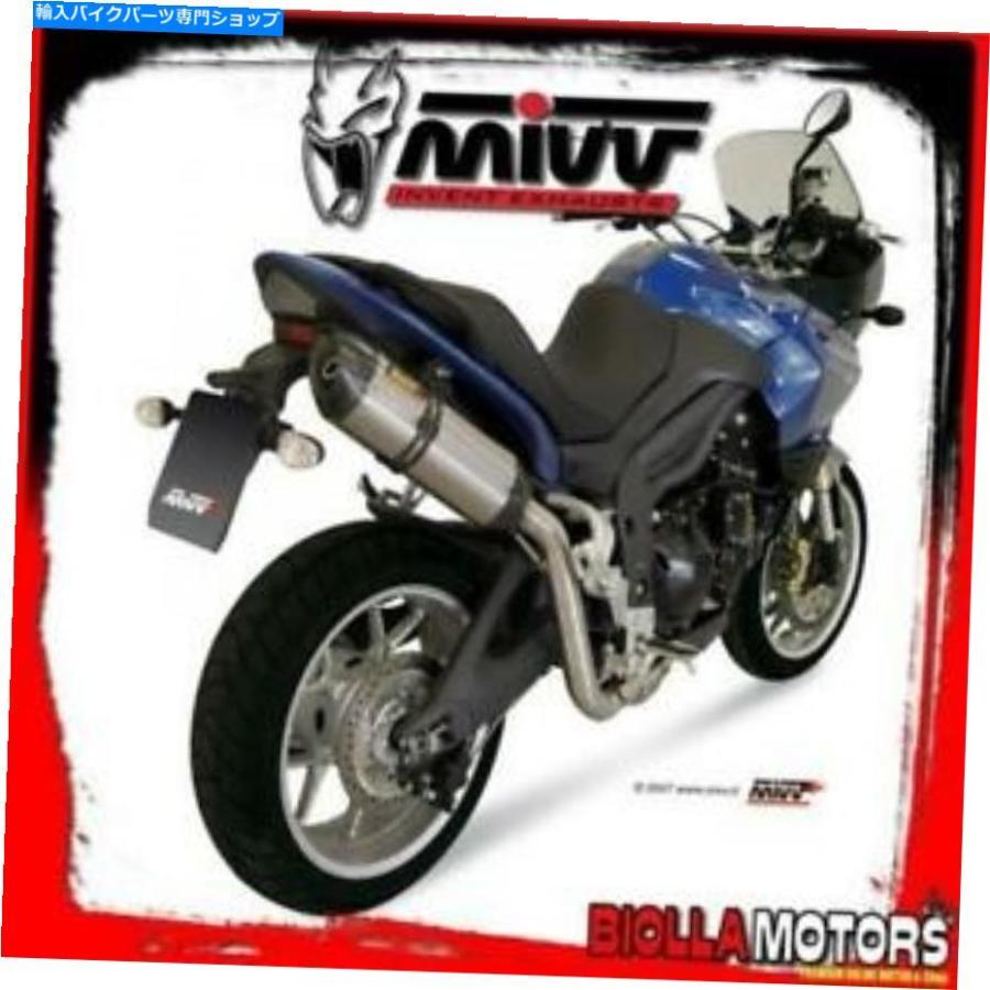 サイレンサー T.007.L7サイレンサーMIVV TRIUMPH TIGER 1050 2011- 1050CCスノーノインオックス/カーボンスタンド T.007.L7 SILENCER MIVV TRIUMPH TI
