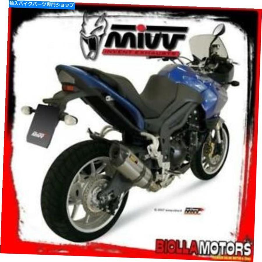 サイレンサー T.010.L7サイレンサーMIVV TRIUMPHタイガー105011-1050CCスノーノインオックス/カーボンBASSO / L T.010.L7 SILENCER MIVV TRIUMPH TIGE