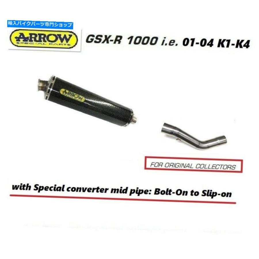 サイレンサー スコードgsxr1000 01-04 K1 K4 2001 2004年スリューン変取り替えっこ換ボボ - 一風変わったのかた書きを見せびらかす スズキ GSXR1000 01-04 K1 K4 2001 20 マフラー-インナーサイレンサー-車、バイク、自転車