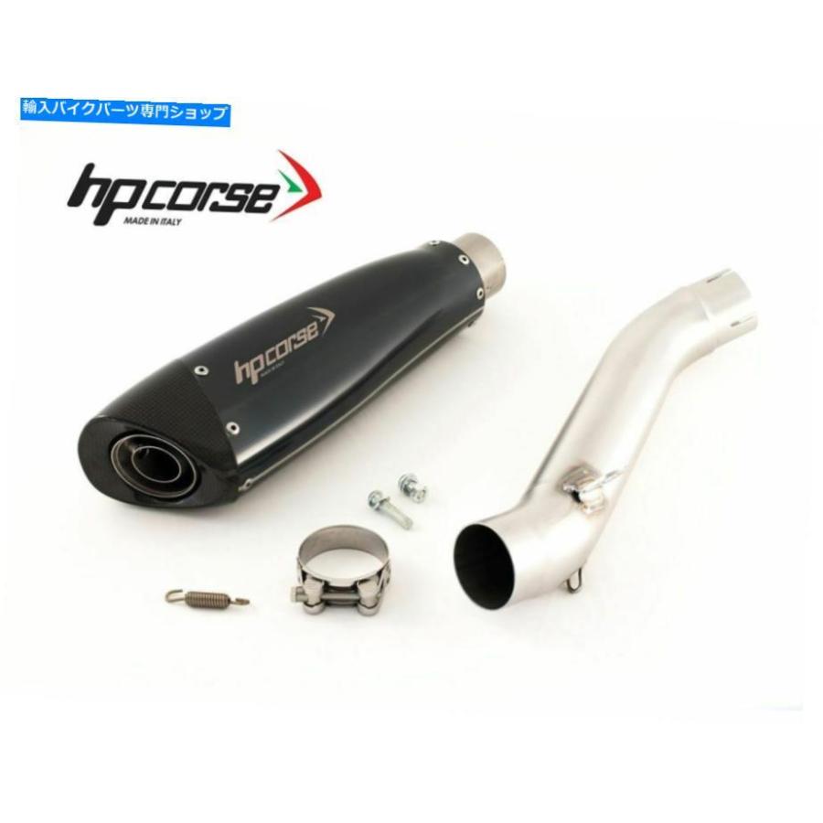 サイレンサー TUONO V4 2011-2015用デイビングエボックスレメhpオルメットブラック - オリジナルのタイトルを表示する TUONO V4 2011-2015 用サイレン