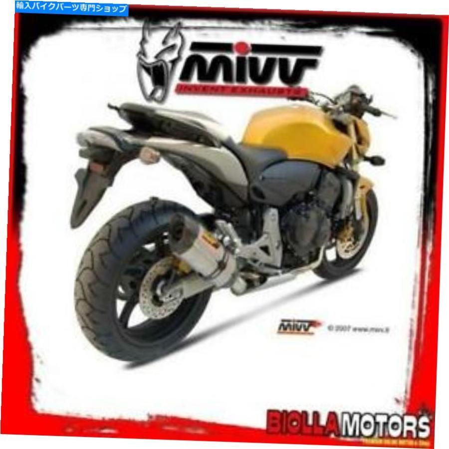 MAVIC マヴィック フロントディレイラー campagnolo