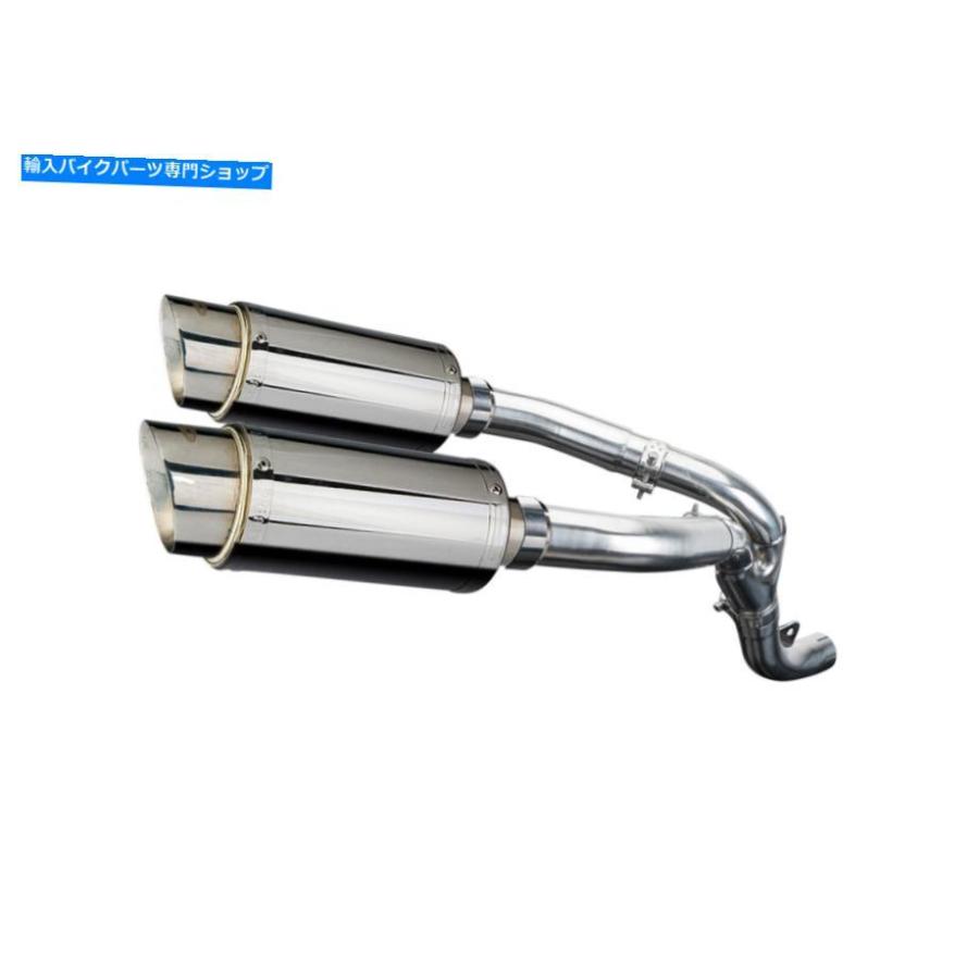 サイレンサー ←ZX-10R忍者ミニ8インチスポンスラゲン=カラー