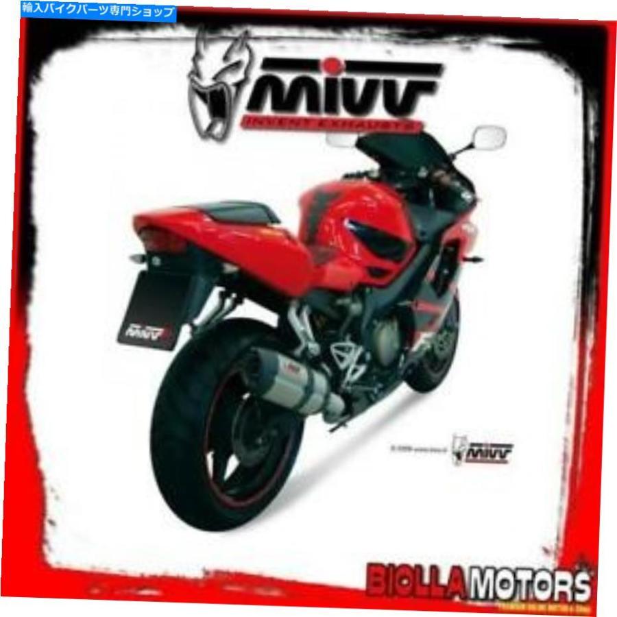 サイレンサー H.014.L7サイレンサーMIVV HONDA CBR 600 FS 2003- 600CC Suono Inox / Carbon Standard H.014.L7 SILENCER MIVV HONDA CBR 600 FS 2003