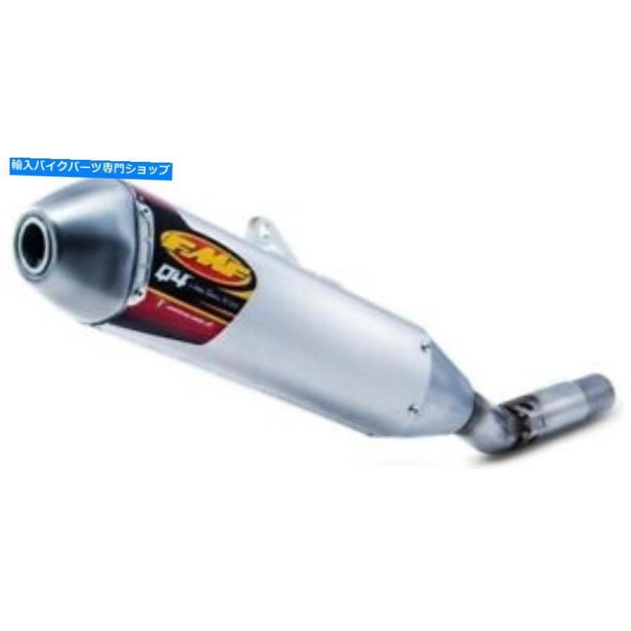 FMF サイレントボム3 ローノイズインナーバッフル マフラー ヤマハ