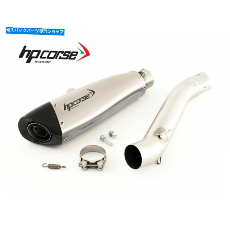 サイレンサー サイレンサーEvoxtreme HP本体RSV4 2009-2014用途承認 - オリジナルのタイトルを表示 SILENCER EVOXTREME HP本体 RSV4 2009-2014用 承認