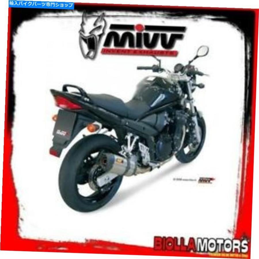 サイレンサー S.017.L7サイレンサーMIVV鈴木GSF 650バンディット2005-2006 650CC Suono Inox / Carbon S S.017.L7 SILENCER MIVV SUZUKI GSF 650 BAND