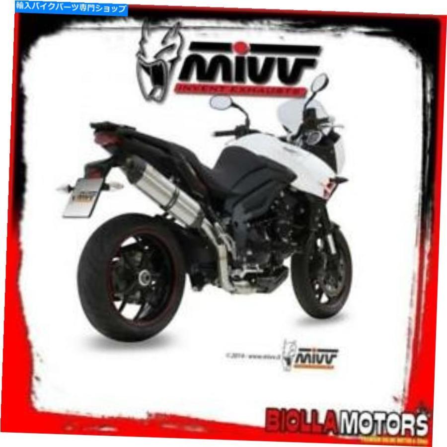 サイレンサー T.014.L7サイレンサーMIVV勝利1050スポーツ2015- 1050ccスポージンイノックス/カーボンS T.014.L7 SILENCER MIVV TRIUMPH TIGER 1050 SP