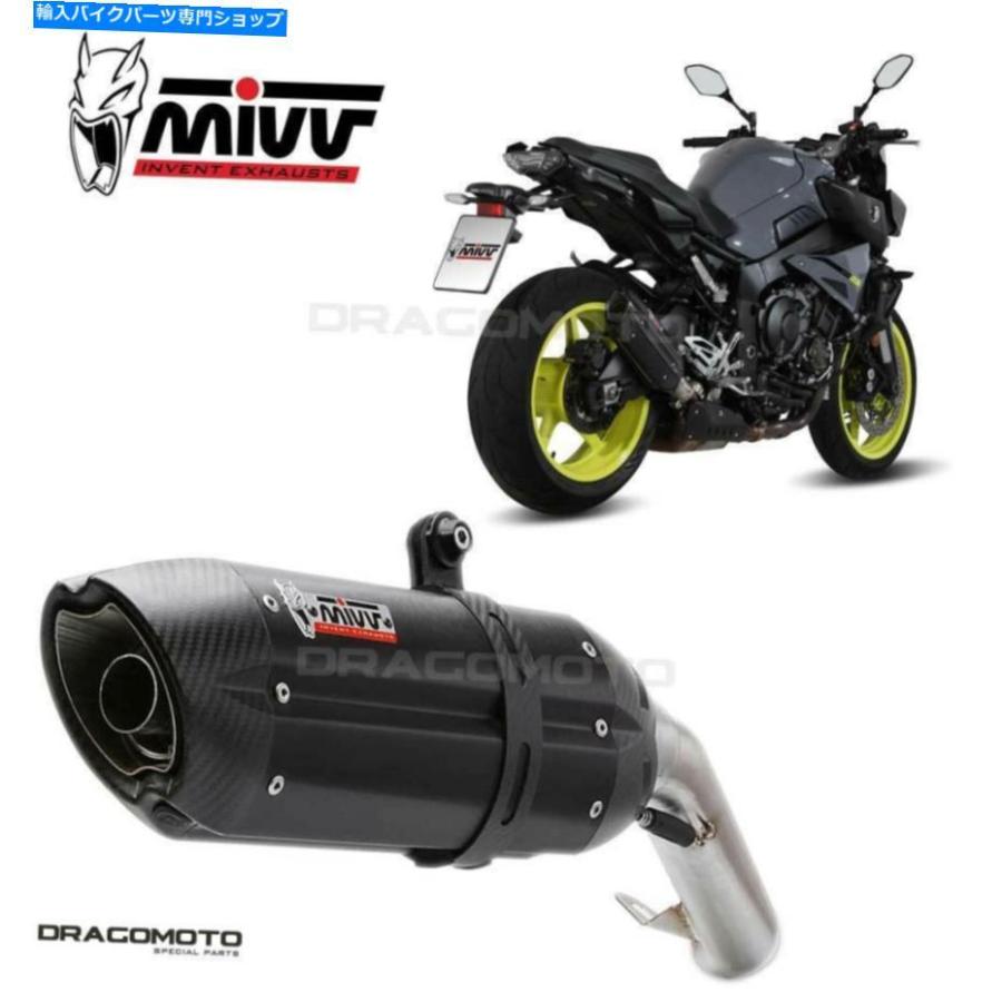 サイレンサー ソーストヤマハMT-10 2018 2019 2019スーMIVVスポットブラック - オリジナルのタイトルを表示する エキゾースト ヤマハ MT-10 2018 2019