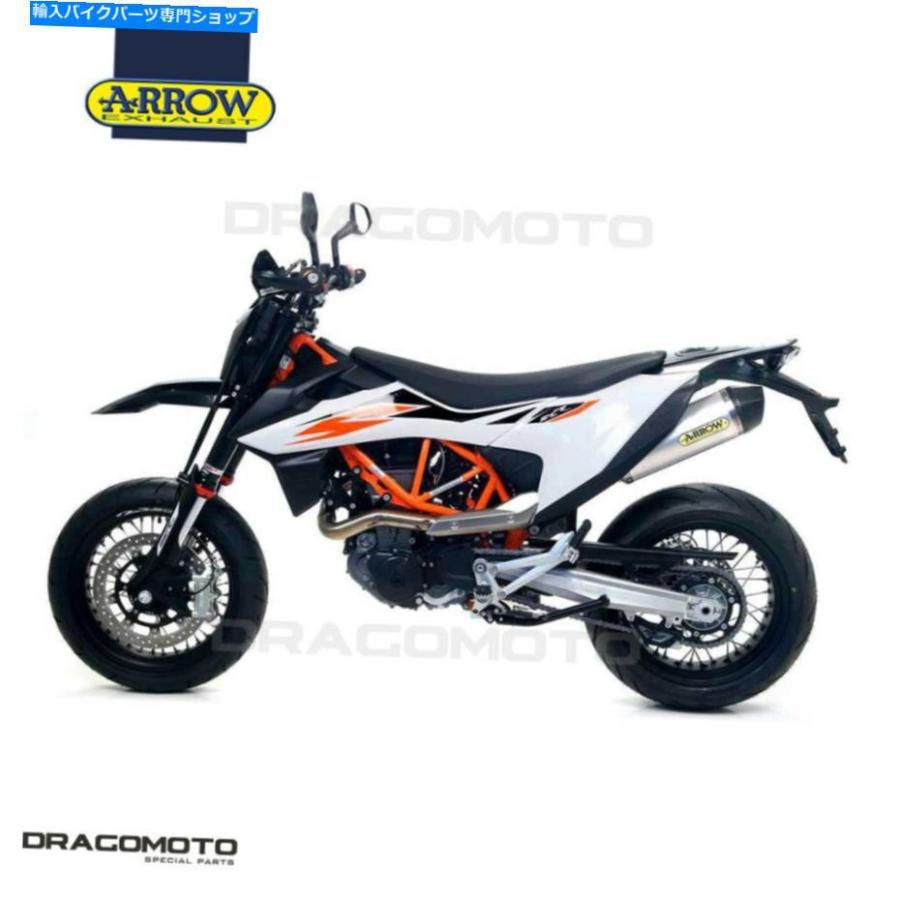 サイレンサー KTM 690 SMC R 2019 2020年トライアース - テックALU CC-オリジナルのタイトルを表示 KTM 690 SMC R 2019 2020 排気アロー レース-TECHの画像