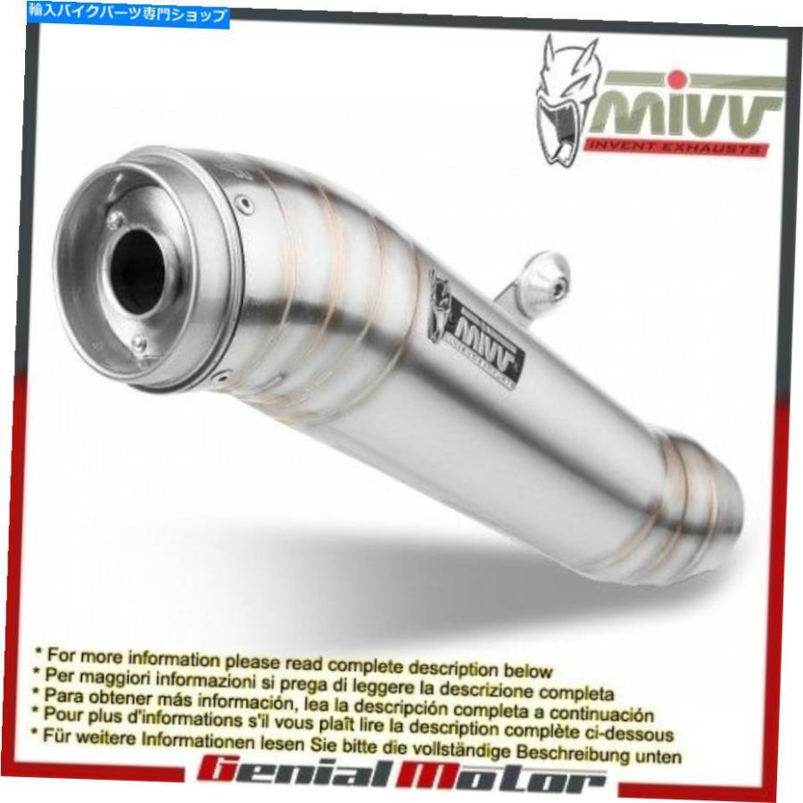 サイレンサー MIVV承認済み済み排気ラージブリスールメルスCBR 1000 RR 2008\u003e 2013年用語 - オリジナルのタイトルを表示 Mivv 承認済み排気マフラー G