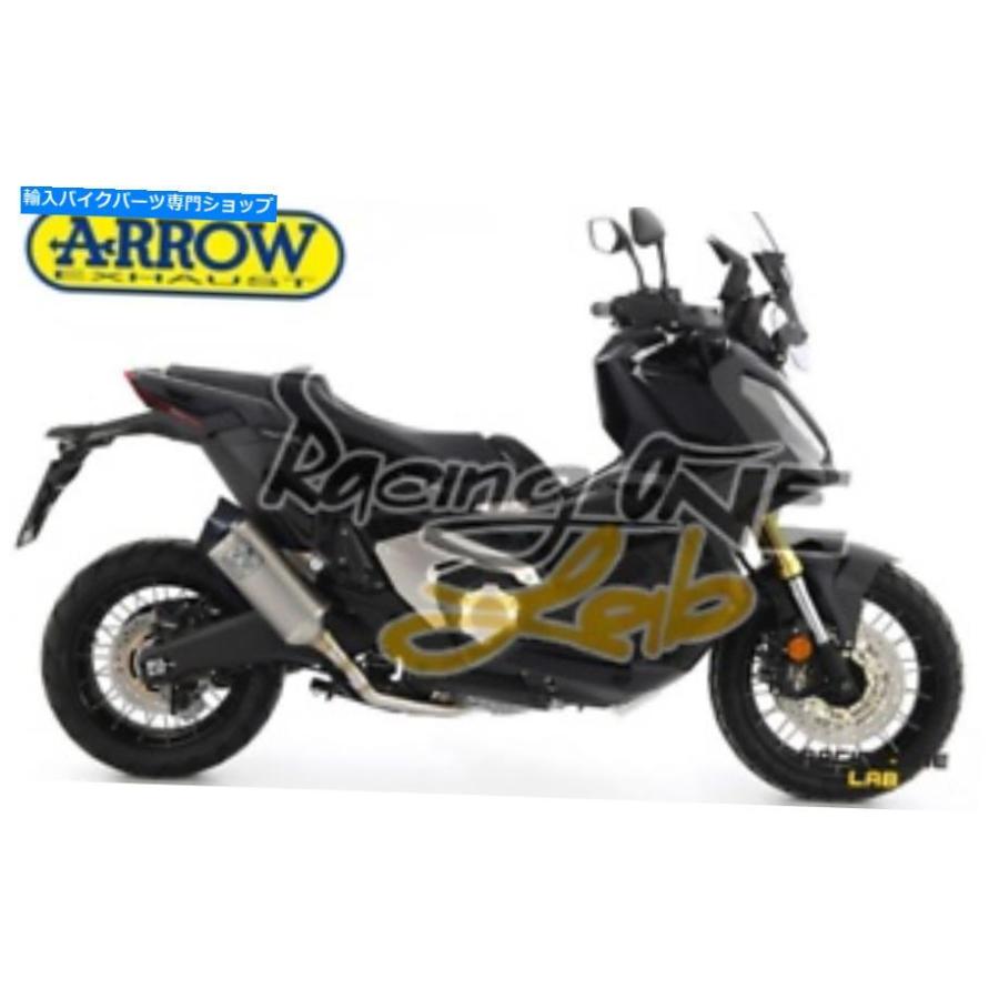 サイレンサー エーストゥラースイゲントアロース - マイス - ハックスポタンシートパンズX-ADV 750 2021-オリジナルのタイトルを表示 エキゾーストマ