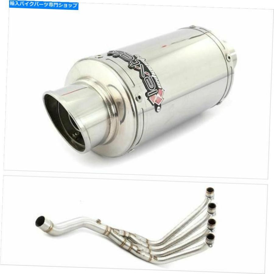 サイレンサー LEXTEK YP4 S /スチールエキゾーストシステムセッションCBR650 F、R / CB650 F、R 2014 - 2019- Lextek YP4 S/Steel Exhaust System ホ
