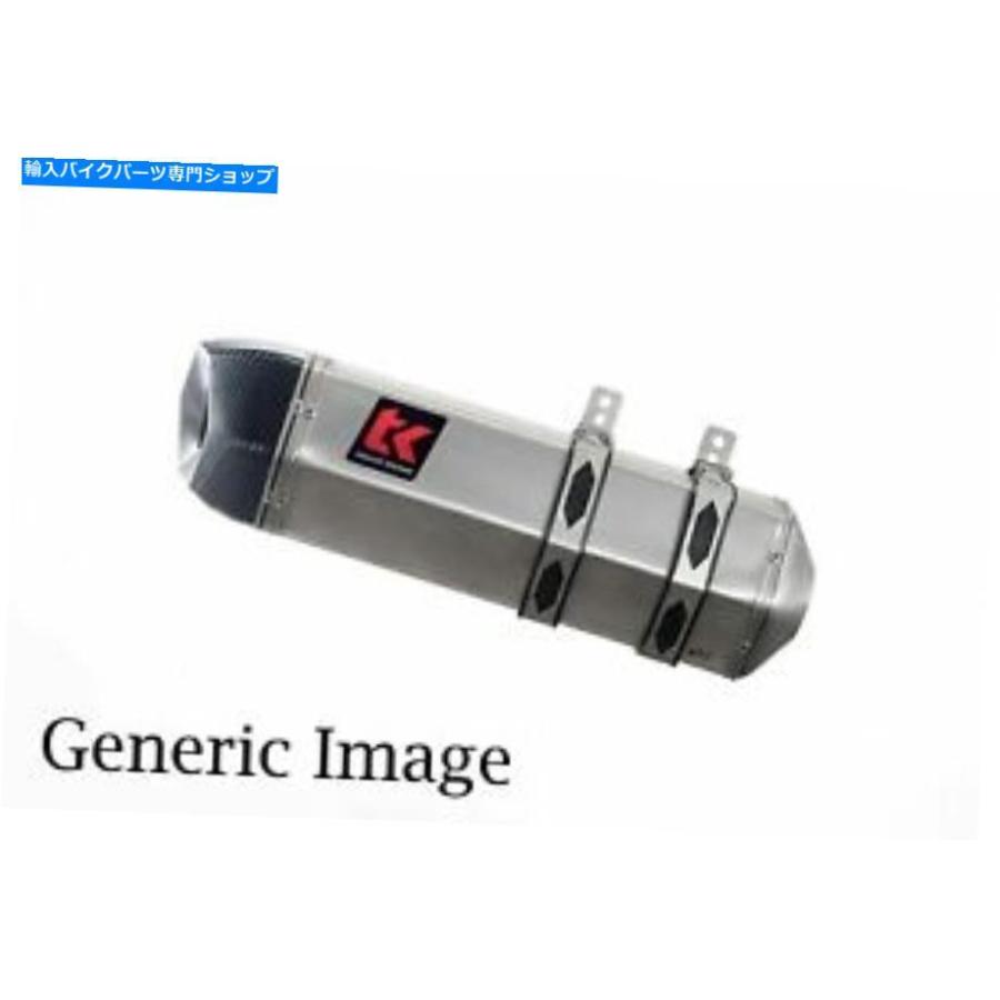 サイレンサー ←TENERE 700 2019-2020ターゲット排気スリューンスイゲントH 7 INOX-CARBカップ - オリジナルのタイトルを表示する ヤマハ Tenere 700