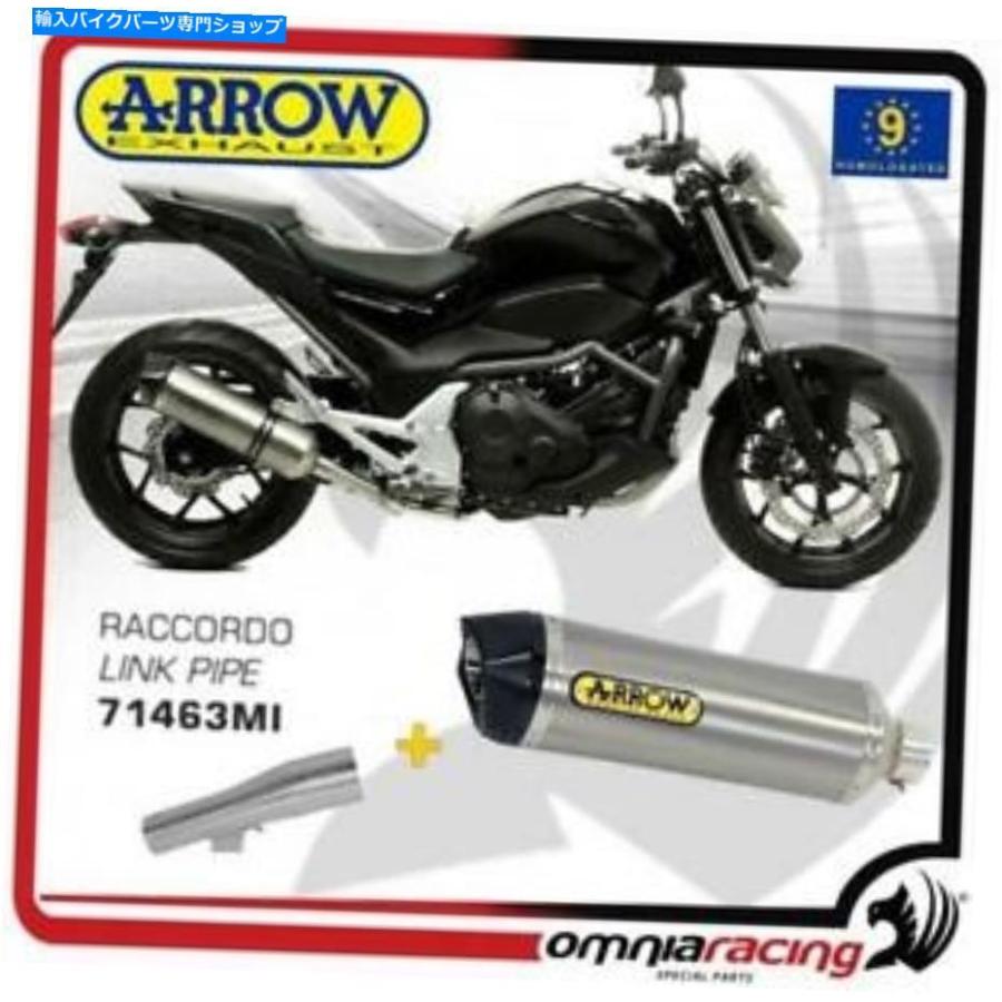 サイレンサー arrowエキゾーストレーステックアルバスデイパンディングエンコンイングラ/ NC 2012/2016-オリジナルのタイトルを表示 Arrow Exhausts R
