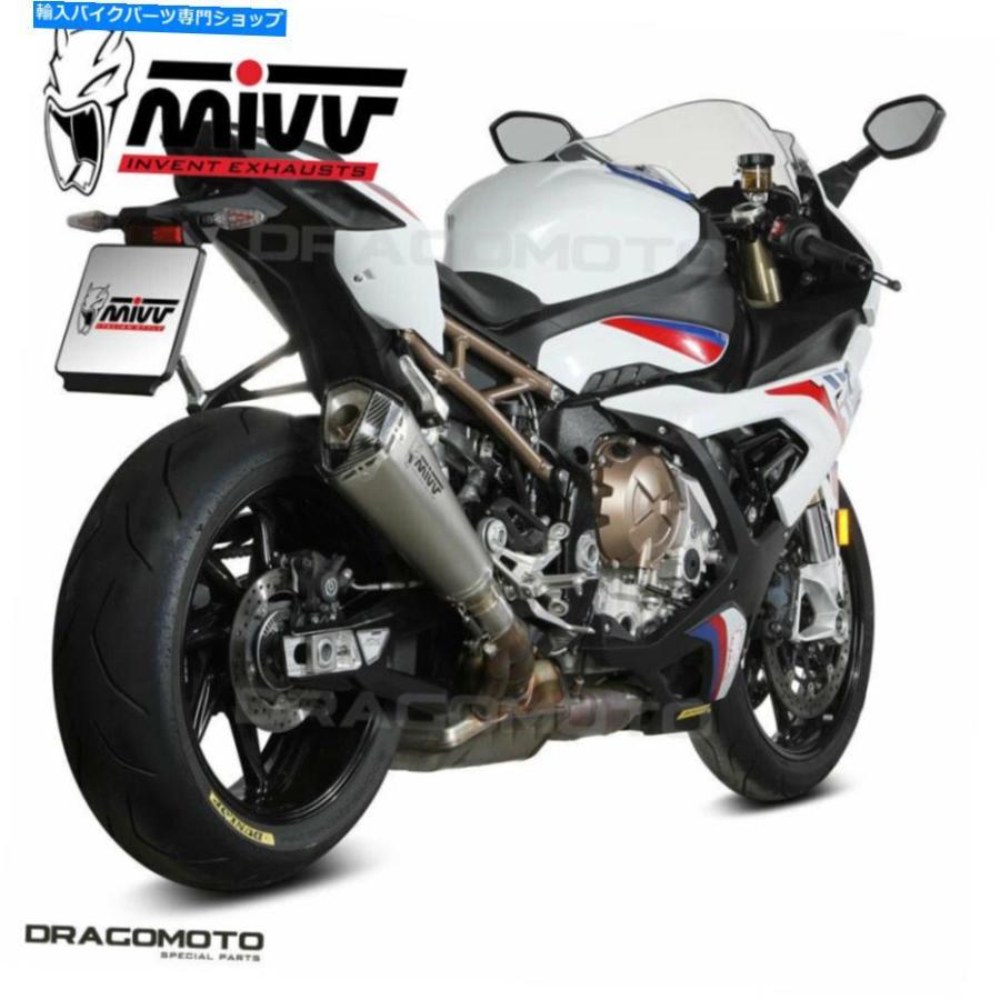 サイレンサー ソースBMW S 1000 RR 2021ハルタビースMIVV B.036。 LDRX-オリジナルのタイトルを表示 エキゾースト BMW S 1000 RR 2021 デルタレース M_2