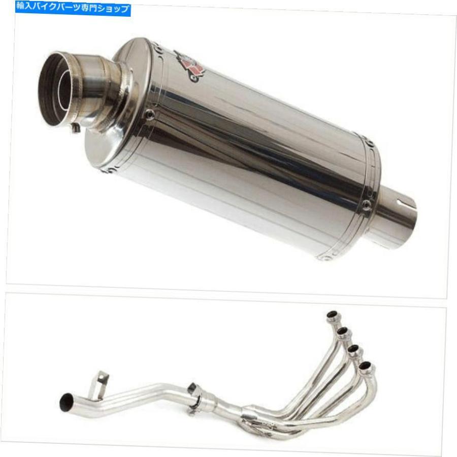 サイレンサー LEXTEK OP5排気ザイエンダーシューススコンGSF600（95-04）GSF650（05-06）用 - オリジナルのタイトルを表示 Lextek OP5 排気 サイレン