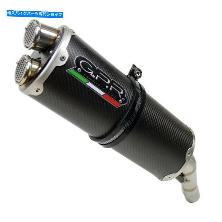 サイレンサー エンジョX-ADV 750ポーロロロ4オークマンスリッサンGPRデイパンバー - 事あたらしいの地位を書きあらわす ホンダ X-ADV 750 ユーロ 4 製造所