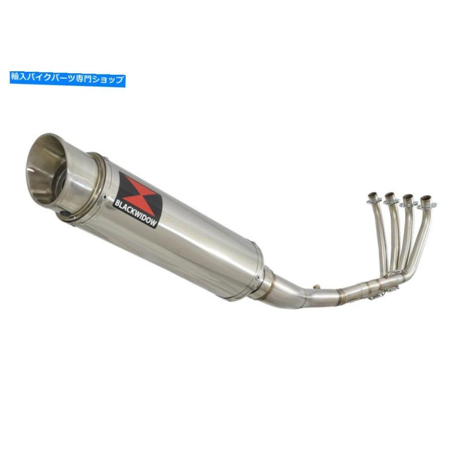 サイレンサー CBR650F CB650F 2014-2020高級プールシューズGPスポンサスデイレンバーSG36R-オリジナルのタイトルを表示 CBR650F CB650F 2014-2020 高の画像