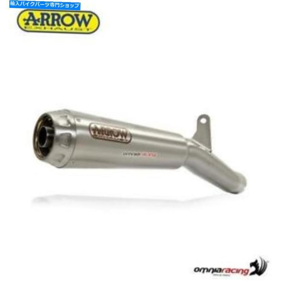サイレンサー arrowプロレース排気チタンレーシングアプライアRSV4RR / RF 2017 / Arrow Pro Race exhaust titanium racing Aprilia RSV4RR/RF 2017/