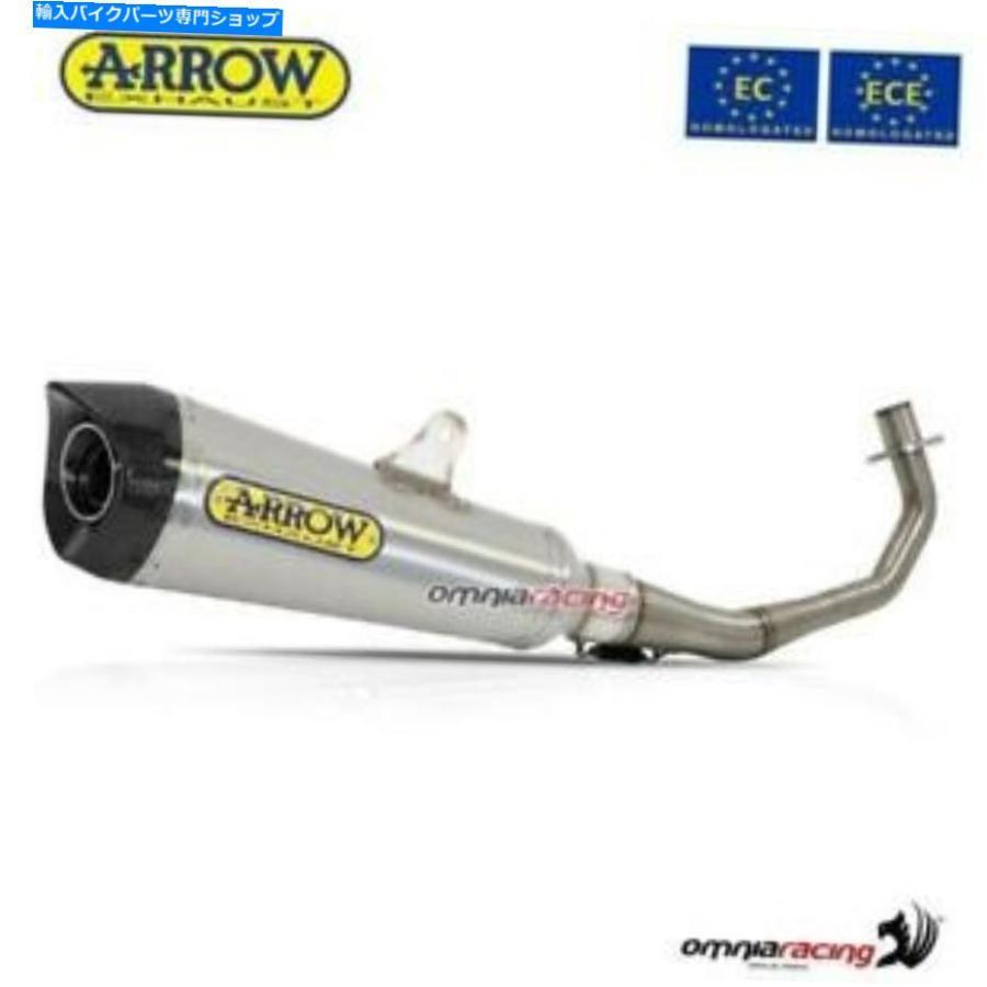 サイレンサー arrowフルマーツX-kone = koneten =フィンガードロンドロートメンズMSX125 GROM 2016 / - オリジナルのタイトルを表示 Arrow フルエキゾ