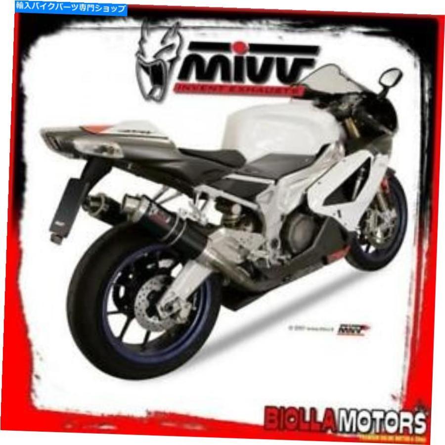 MIVV Mivv | GP 0 MOTO EM EXHAUST RSV SUZUKI CC Aprilia キット