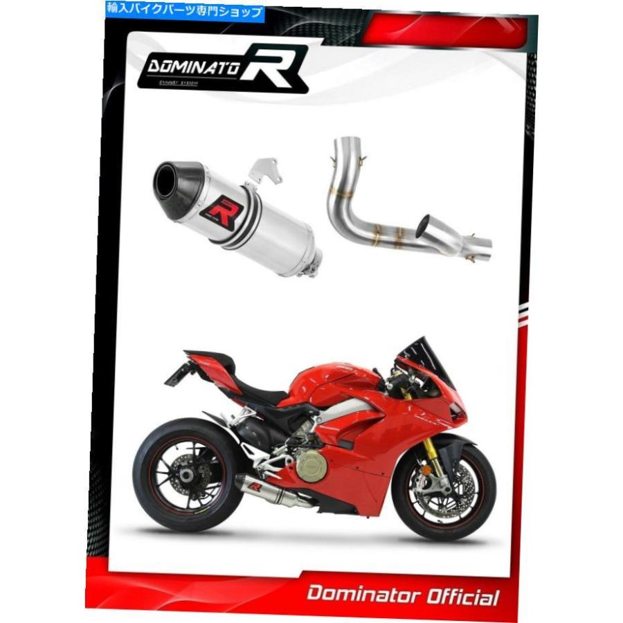 サイレンサー PANIGALE v4 v4s sp排気ガスhp3調査報告 - 2022- 2022-一風変わったのかた書きを見せびらかす PANIGALE V4 V4S SP排気ガスHP3 ドミネーターレーシングサイ バイク-マフラー-インナーサイレンサー