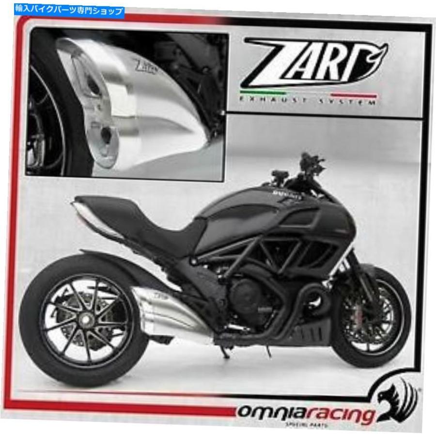 ハンドメイド 楽天市場】キーホルダー（ハンドメイド・手作りハンドメイド・手作り