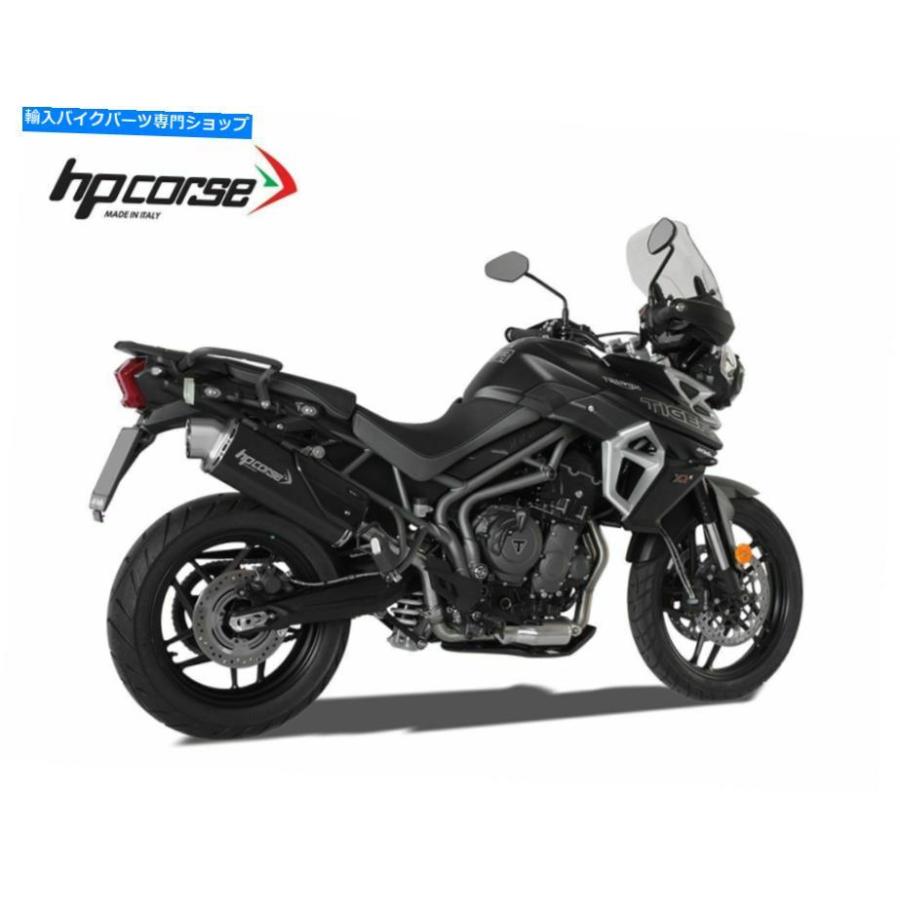 サイレンサー タイマ800 2018-2019用途HPフルマイレッツー4トックRブラックスメル - オリジナルのタイトルを表示 タイガー 800 2018-2019 用HPコルセ