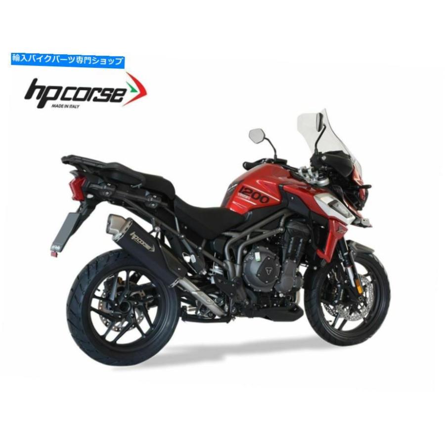 サイレンサー タイマ1200 2018-2019用途HPフルマイレー4トックRブラックスメル - オリジナルのタイトルを表示 タイガー 1200 2018-2019 用HPコルセサ