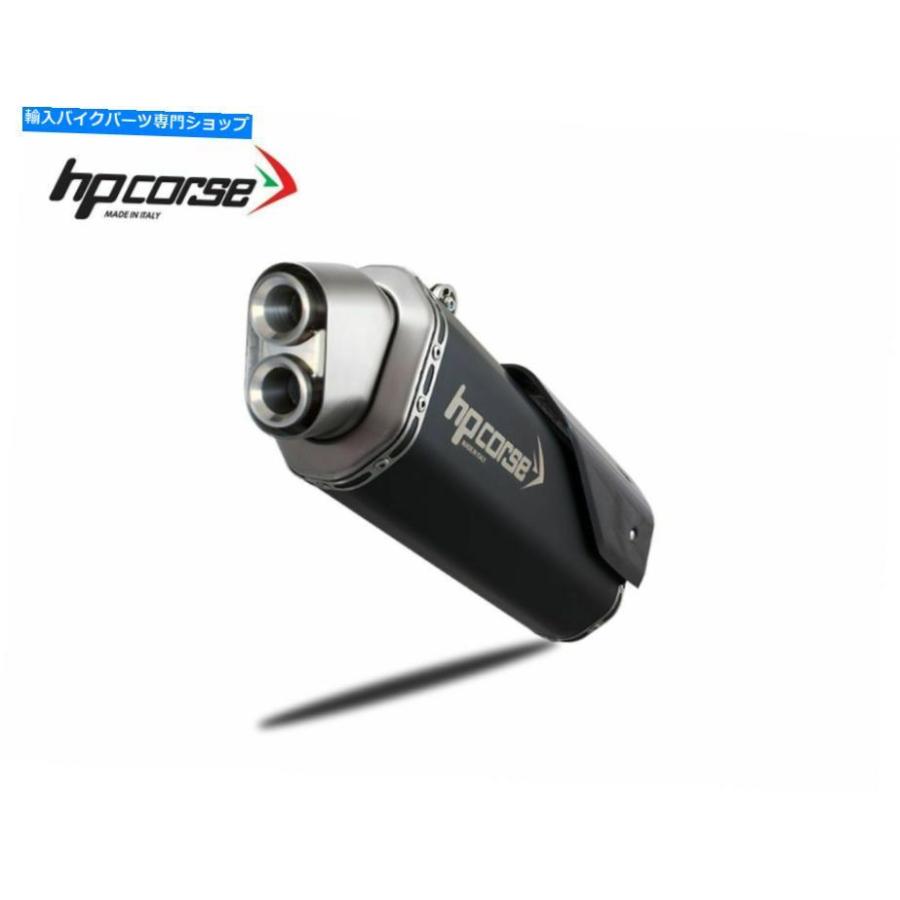 サイレンサー タイマ1200 2018-2019用途HPフルマイレー4トックRブラックスメル - オリジナルのタイトルを表示 タイガー 1200 2018-2019 用HPコルセサ_2