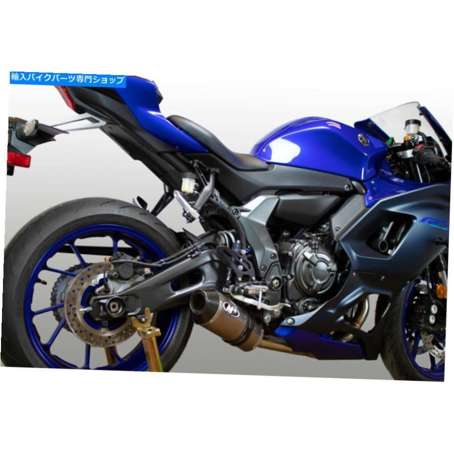 YZF-R7 M4 Exhaust　フルエキ　マフラー M4 Exhaust YZF-R7 2021-2025 フルエキ カーボン