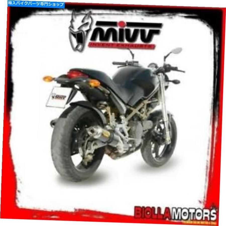 サイレンサー D.016.L2SキットサイレンサーMIVV DUCATI MONSTER 600 2000- 600CC GPカーボン/イノックススタンダ D.016.L2S KIT SILENCER MIVV DUCATI